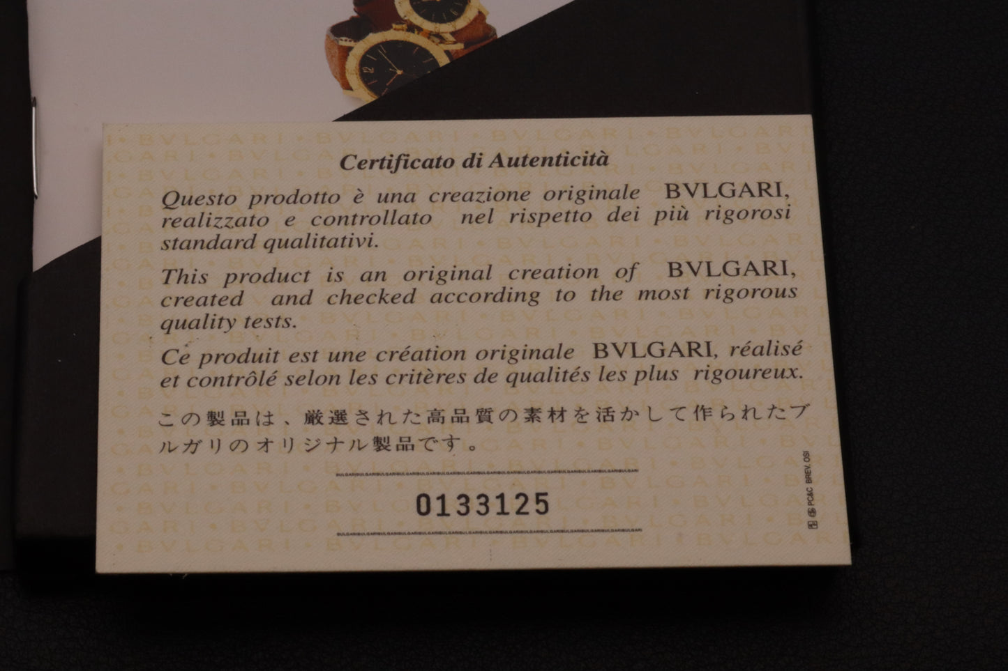 BVLGARI - Diagono Scuba SCB38S (Full Set)